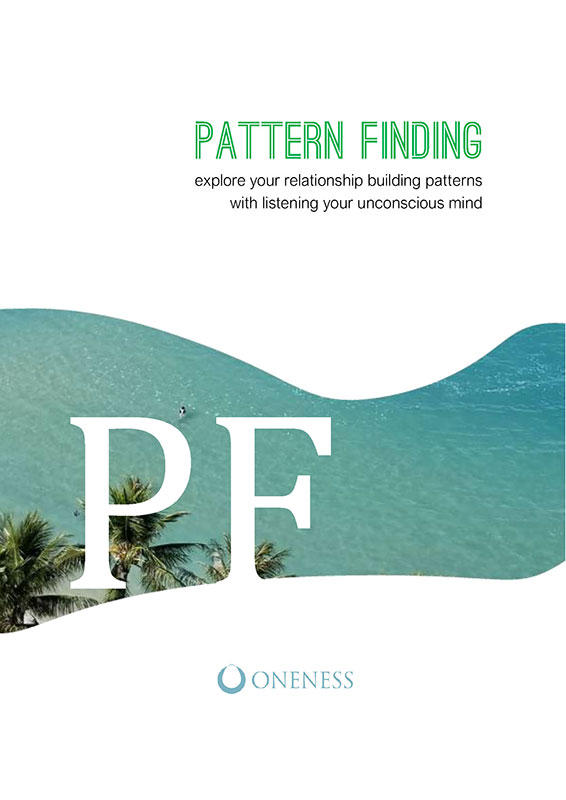 Pattern Finding